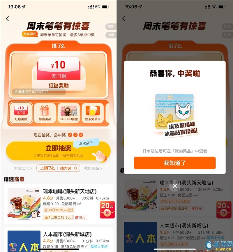 QQ图片20250726201426