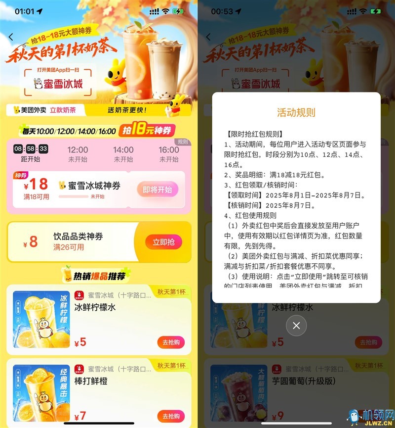 B9BD624D8DAB61271CC2654950A60F60