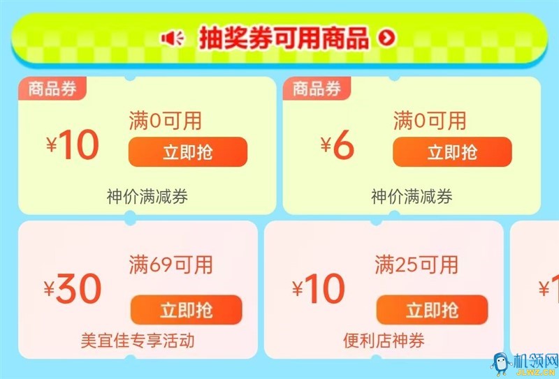 QQ图片20250802180650