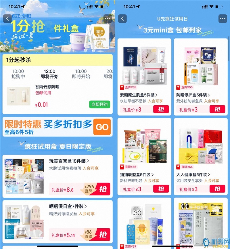 df3990b853028a5b9ae489f2fc7af0b6