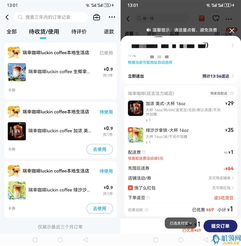 16867d5ada33bf5fdd6f58d9f616cbfe