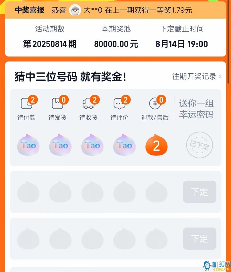 {424D5535-D0FF-32CA-8422-E92D0C078994}