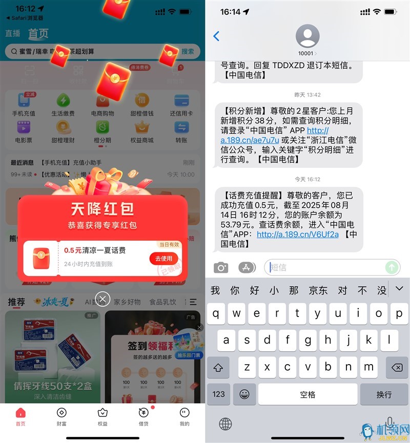 f73c83380f532569b297c9d8f62e20e5