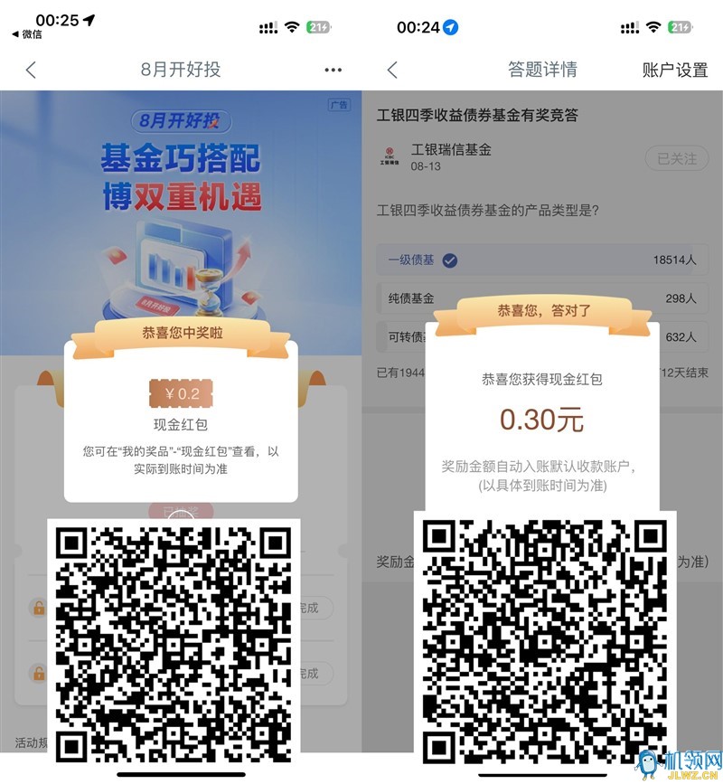 {F18176AE-3733-5FFE-82B3-625104E5F92A}
