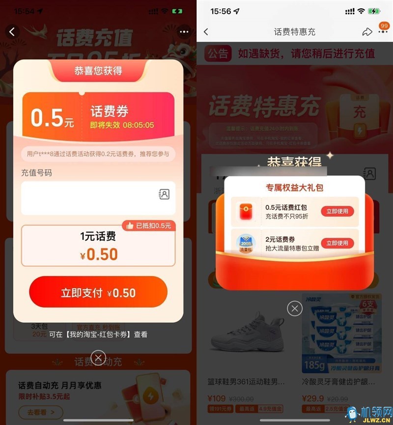 2811b61a5addceca69679db82326c269_720