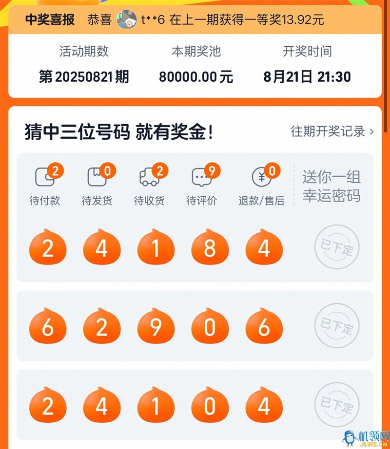 {562D72BA-9F13-AC65-4566-453E3E90B628}