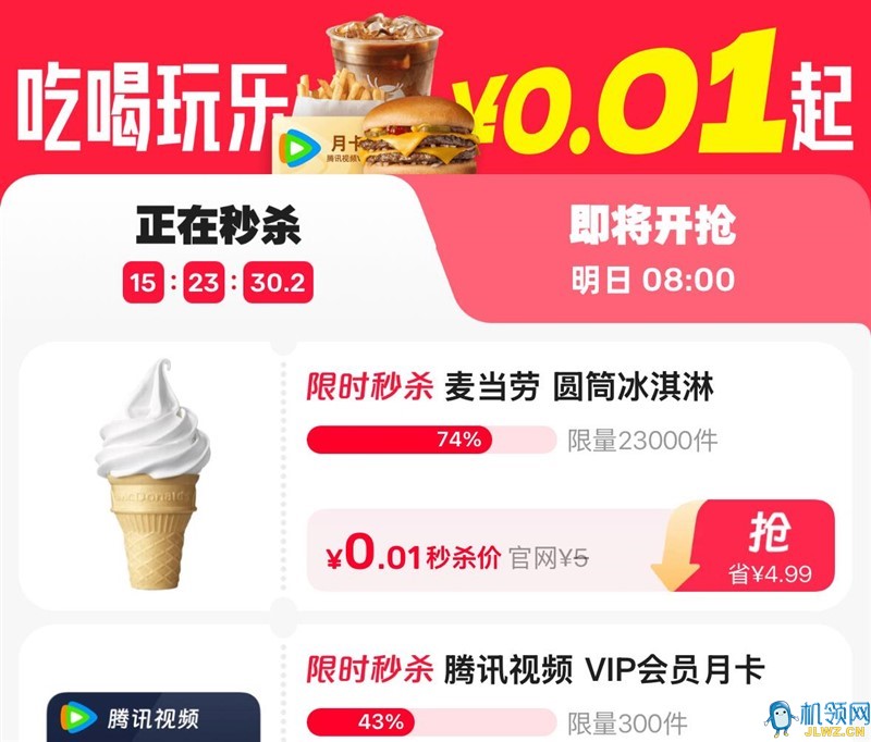 {9BF94D17-D665-B58C-C48A-74FFF2A09D07}