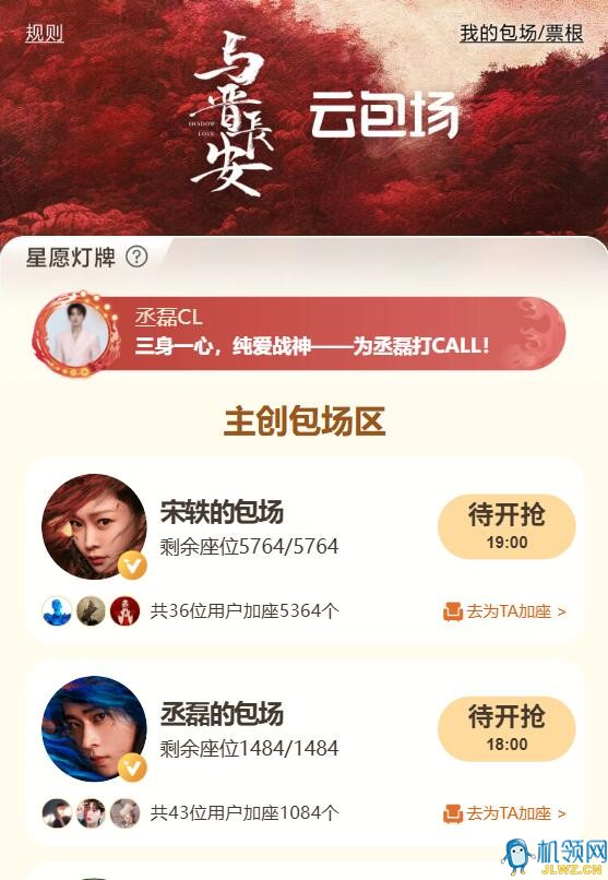 EDFB8D9BD84218E5189C3DFE9DB162B7