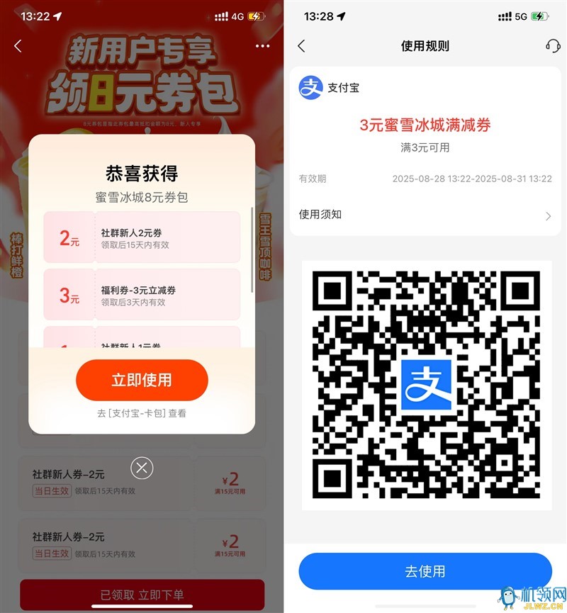 34035D11AE9F7360B94AE989BA8C73DA