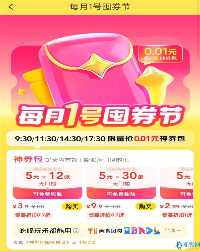 {AED7ADF2-0C71-C203-3162-74430FD00C11}