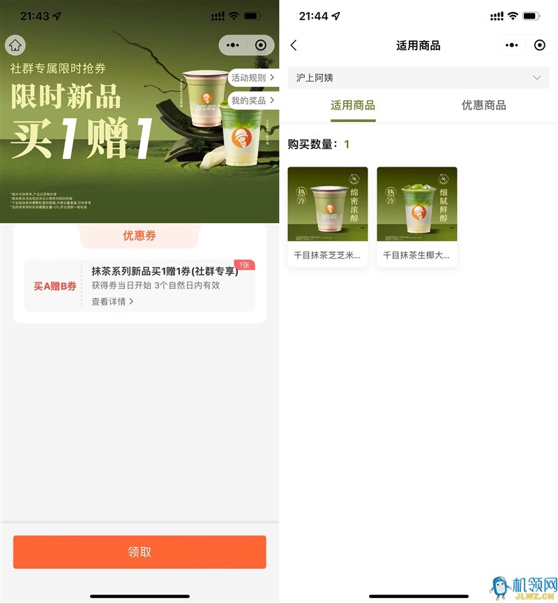 d417da652199ad4306bc2d2efbc0cd8c