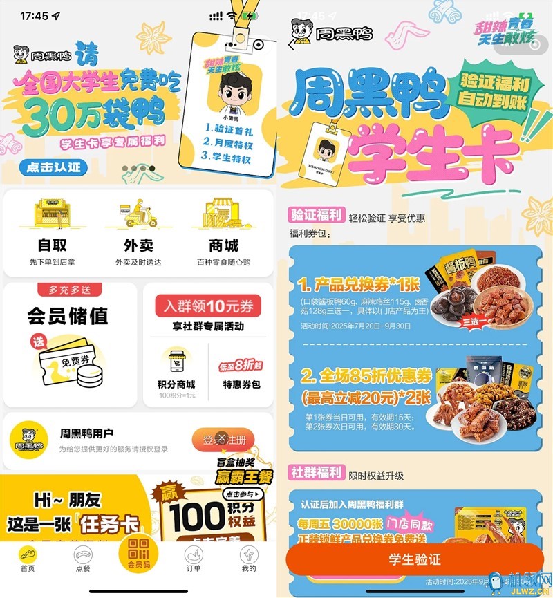 8bdd3c8a3356865eb99e448ea98b8b19
