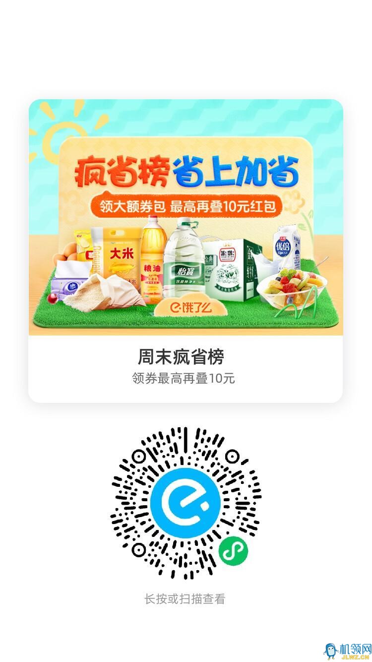 2ec200a68781c5755dd8778870b5632b